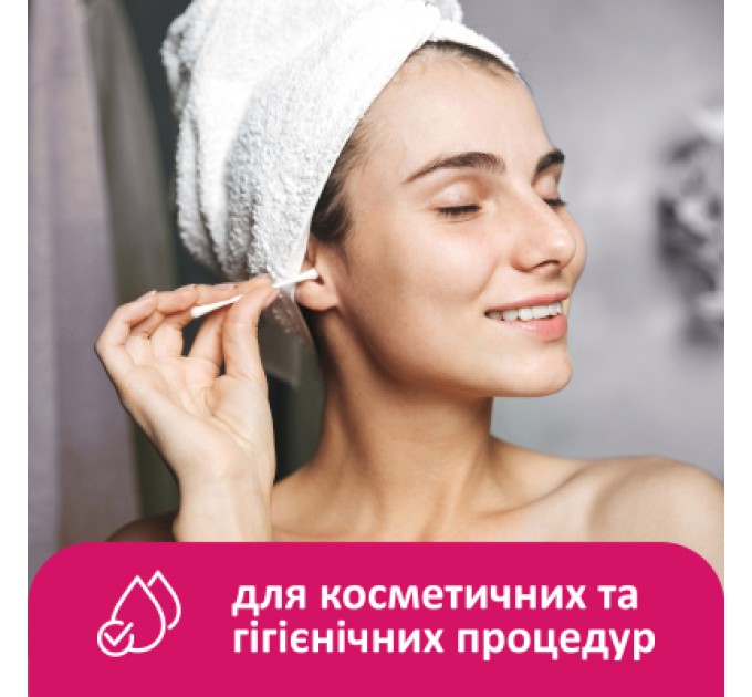 Lady Cotton Ватні палички Lady Cotton в банці 100 шт. (4823071607581)