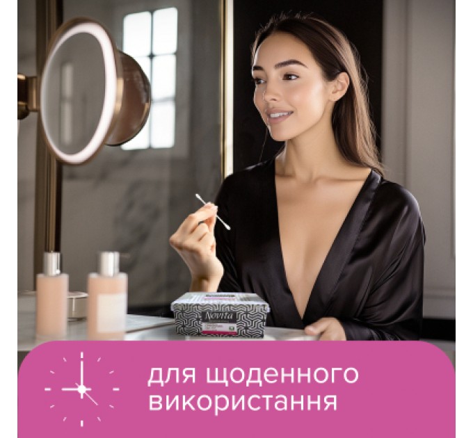 Ватні палички Novita Professional в картонній коробці 200 шт. (4823071648072)