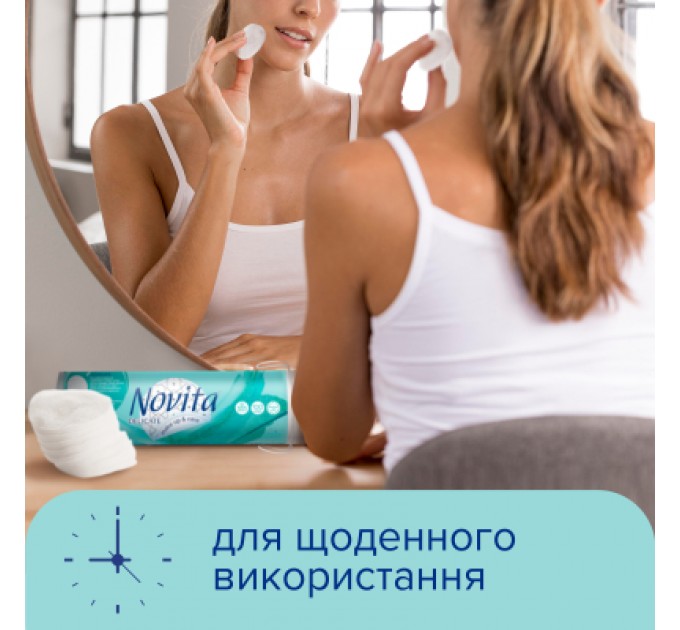 Novita Ватні диски Novita Delicate 100 шт. (4744246013078)