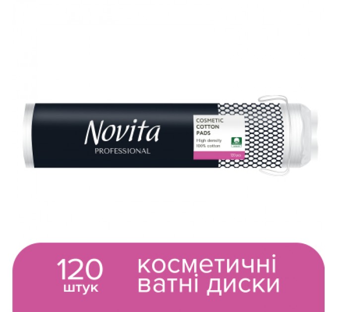 Novita Ватні диски Novita Professional 120 шт. (4744246016024)