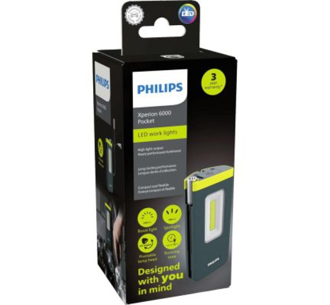 Philips Ліхтар Philips X60POCKX1