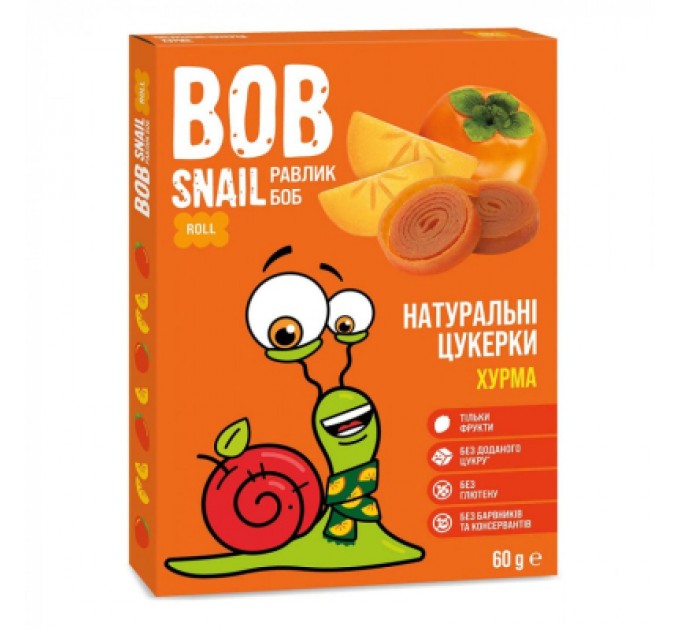 Цукерка Bob Snail Равлик Боб Хурма, 60 г (4820219341536)
