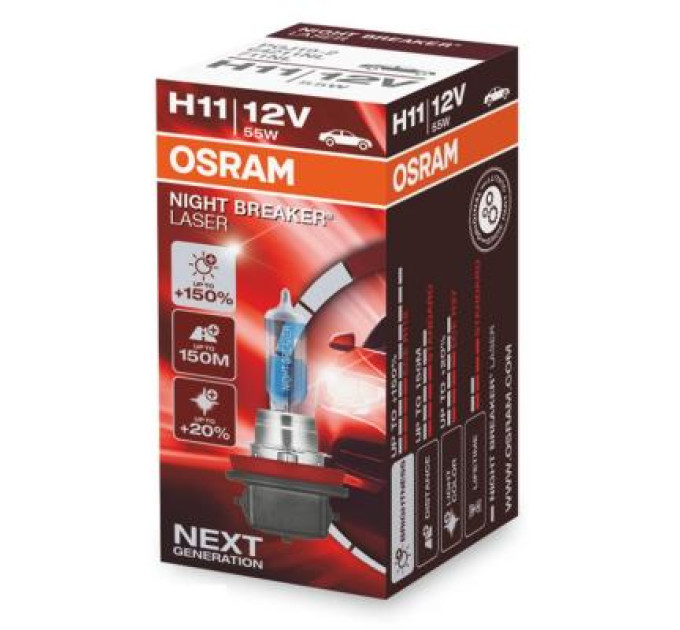 Osram Автолампа Osram галогенова 55W (OS 64211NL)
