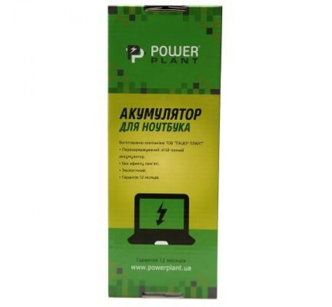 PowerPlant Акумулятор до ноутбука TOSHIBA Satellite L750 (PA3817U-1BAS) 10.8V 5200mAh PowerPlant (NB510092)