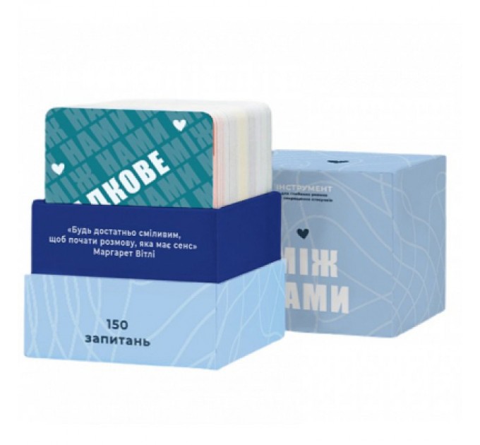 Memo Games Настільна гра 18+ Memo Games Між нами, українська (1000170)