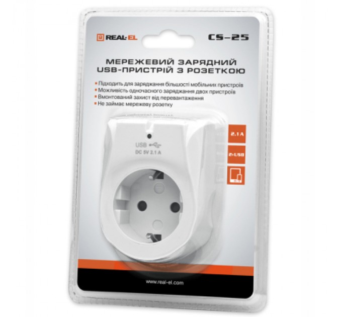 Зарядний пристрій REAL-EL 2*USB 10W (CS-25)
