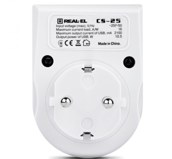 Зарядний пристрій REAL-EL 2*USB 10W (CS-25)