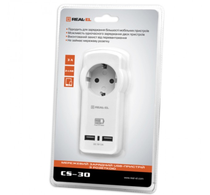 Зарядний пристрій REAL-EL 2*USB 15W (CS-30)