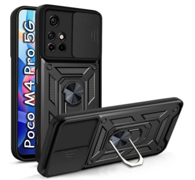 BeCover Чохол до мобільного телефона BeCover Poco M4 Pro 5G / Redmi Note 11T 5G Black (707120)