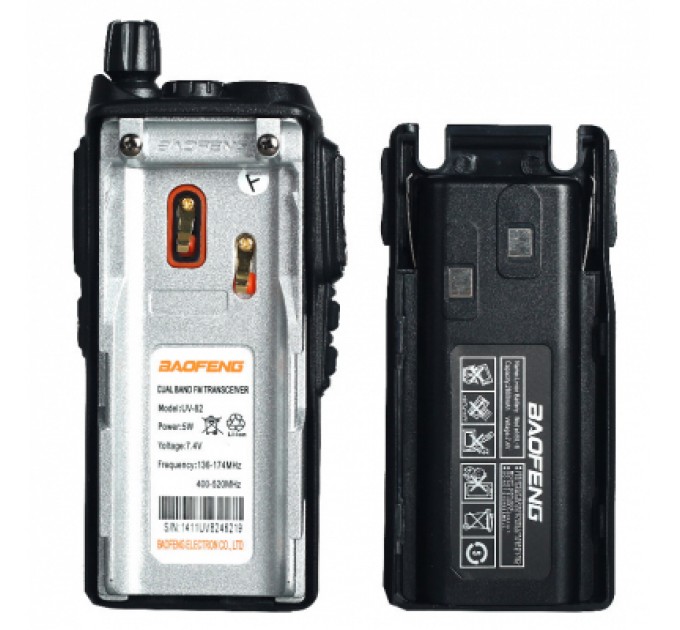 Baofeng Портативна рація Baofeng UV-82