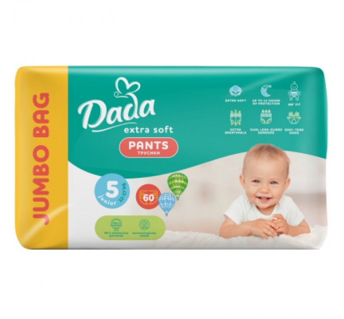Dada Підгузки Dada Extra Soft 5 Junior (12-17 кг) 60 шт (4820174980795)