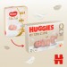Huggies Підгузки Huggies Extra Care 2 (3-6 кг) 58 шт (5029053578071)