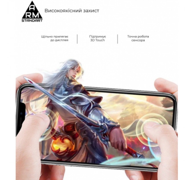 Armorstandart Скло захисне Armorstandart Full Glue Curved для Xiaomi 12/12X Black (ARM60930)