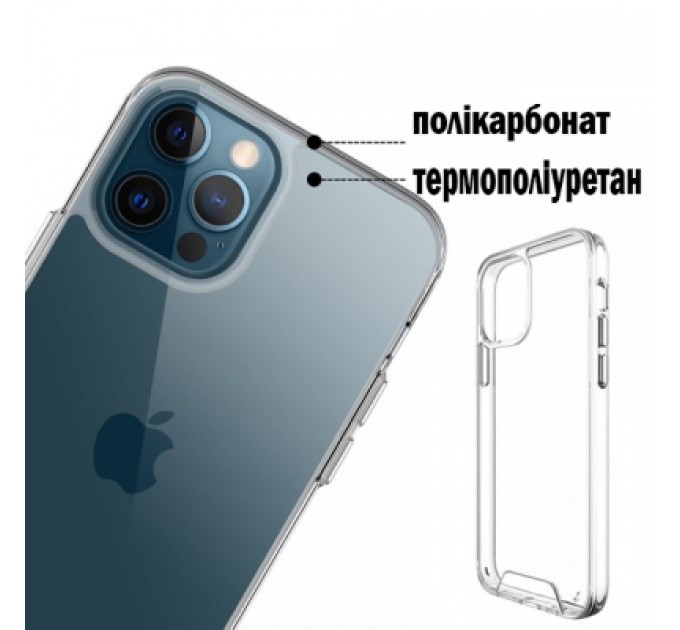 BeCover Чохол до мобільного телефона BeCover Space Case Apple iPhone 12 / 12 Pro Transparancy (707793)