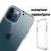 Чохол до мобільного телефона BeCover Space Case Apple iPhone 12 Pro Max Transparancy (707794)