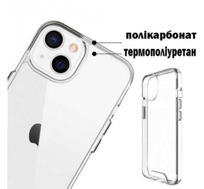 BeCover Чохол до мобільного телефона BeCover Space Case Apple iPhone 13 Mini Transparancy (707795)