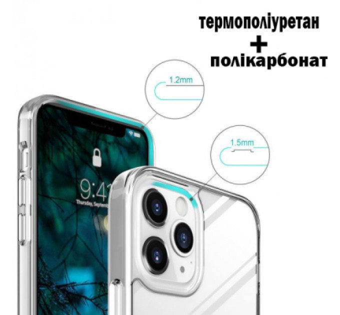 BeCover Чохол до мобільного телефона BeCover Space Case Apple iPhone 13 Pro Transparancy (707796)