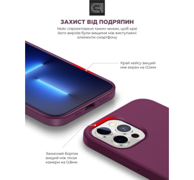 Armorstandart Чохол до мобільного телефона Armorstandart ICON2 Case Apple iPhone 12 Pro Max Plum (ARM60575)