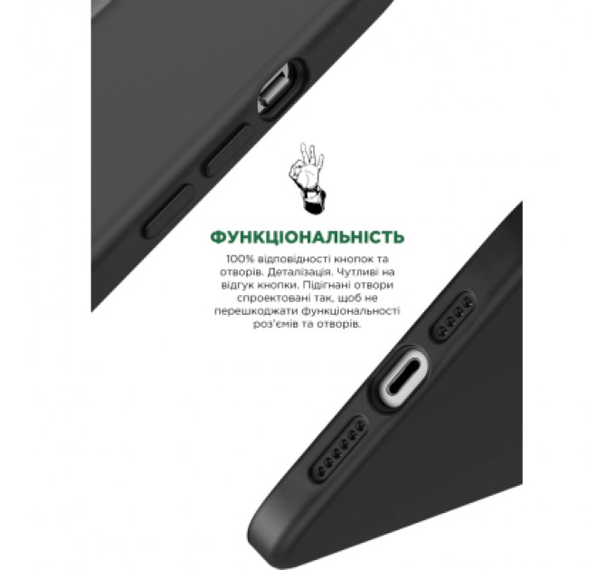 Armorstandart Чохол до мобільного телефона Armorstandart ICON2 Case Apple iPhone 12/12 Pro Black (ARM60577)