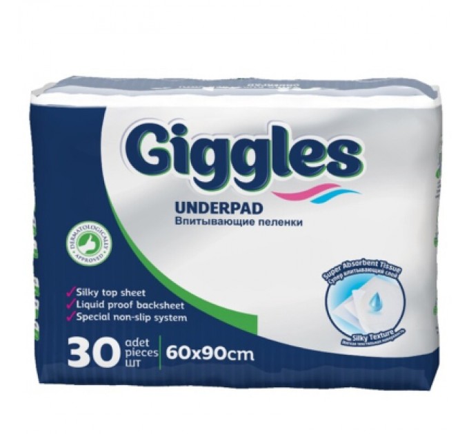 Giggles Пелюшки для малюків Giggles 60х90 см 30 шт (8680131202034)