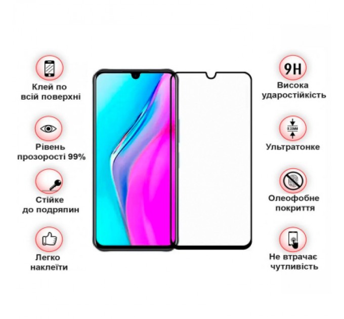 BeCover Скло захисне BeCover Infinix Note 11 (X663B) Black (708141)