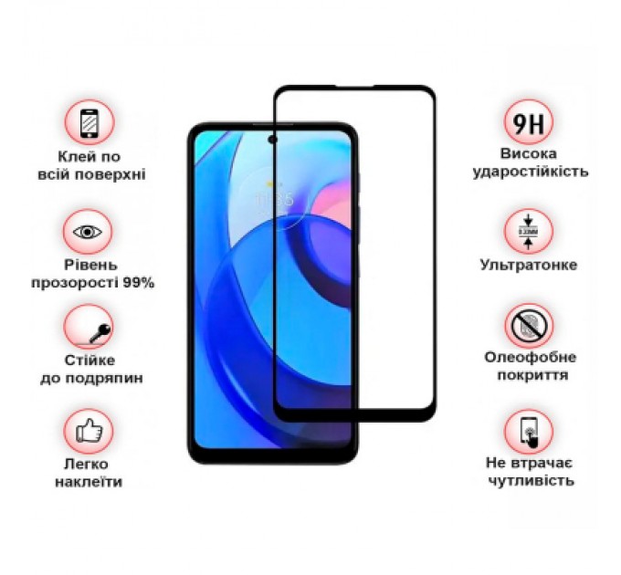 BeCover Скло захисне BeCover Motorola Moto E30 / E40 Black (708143)