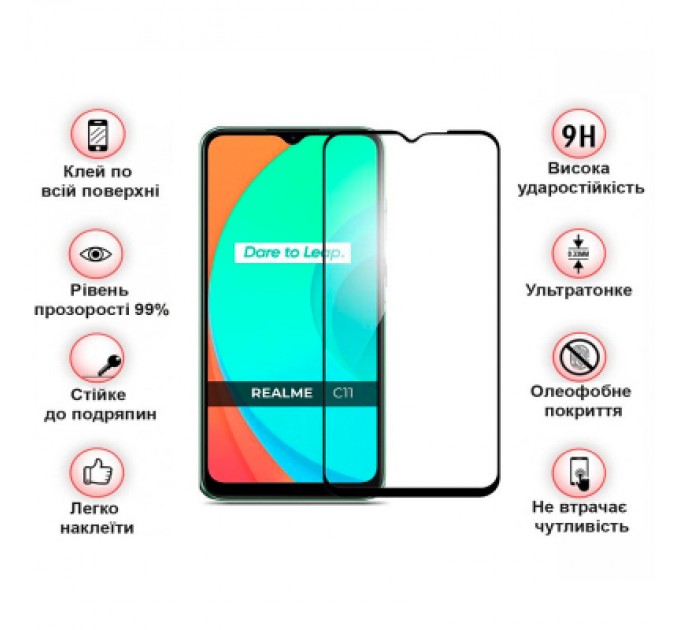 BeCover Скло захисне BeCover Realme C11 2021 Black (708153)