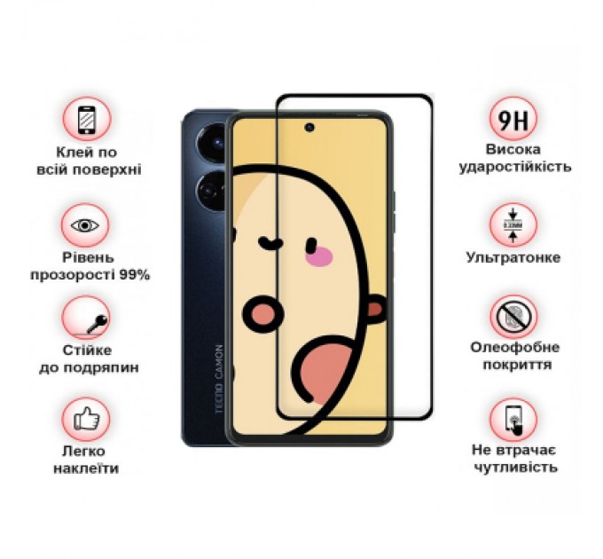 BeCover Скло захисне BeCover Tecno Camon 19 Neo (CH6i) Black (708168)