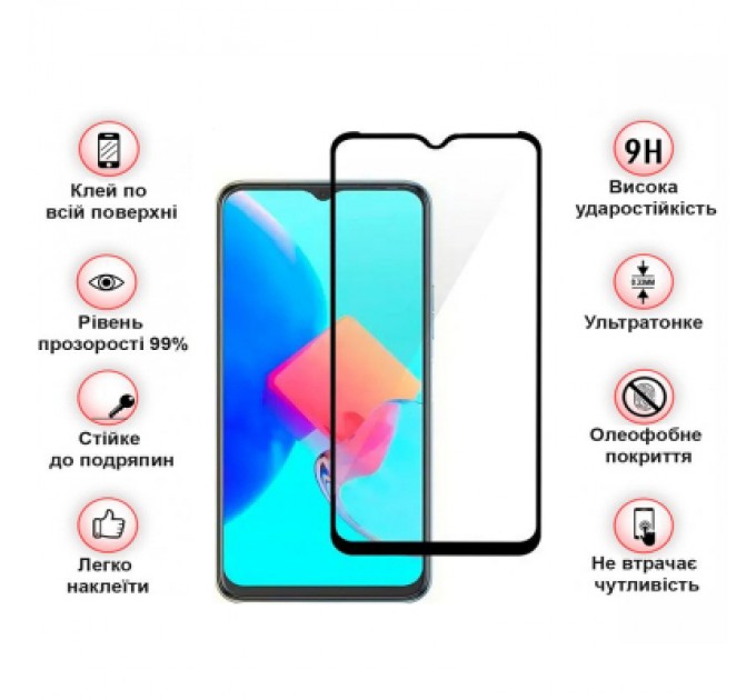 BeCover Скло захисне BeCover Tecno Spark 8C (KG5n) Black (708161)