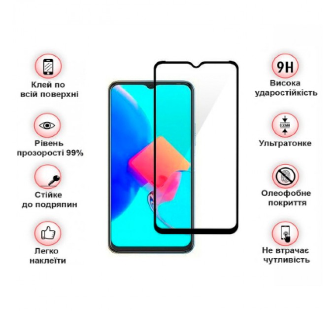 BeCover Скло захисне BeCover Tecno Spark 8p (KG7n) Black (708166)