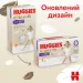 Підгузки Huggies Extra Care Pants 4 9-14 кг 38 шт (5029053549323)