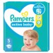Pampers Підгузки Pampers Active Baby Junior Размер 5 (11-16 кг) 38 шт (8006540207796)