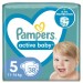 Pampers Підгузки Pampers Active Baby Junior Размер 5 (11-16 кг) 38 шт (8006540207796)