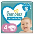 Pampers Підгузки Pampers Active Baby Maxi Розмір 4 (9-14 кг) 76 шт (8001090949615)