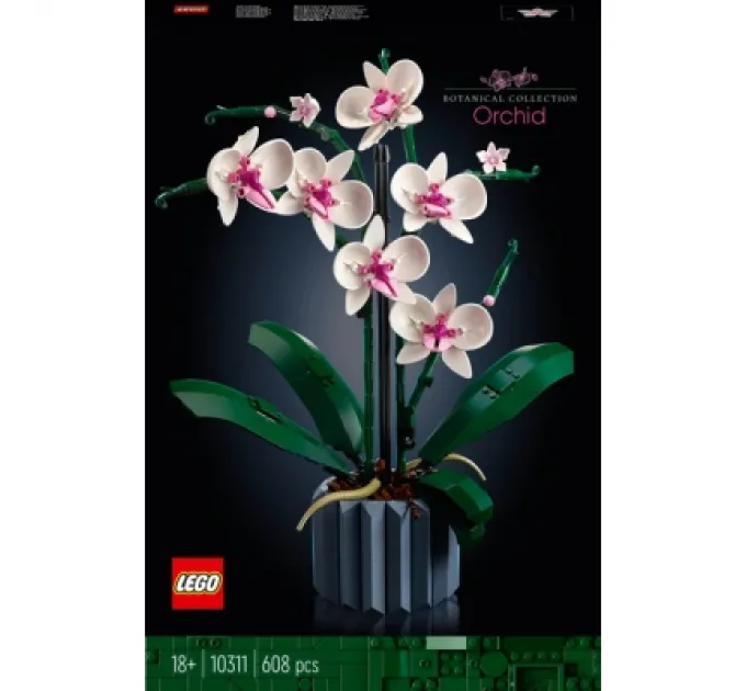 Конструктор LEGO Icons Орхідея (10311-)