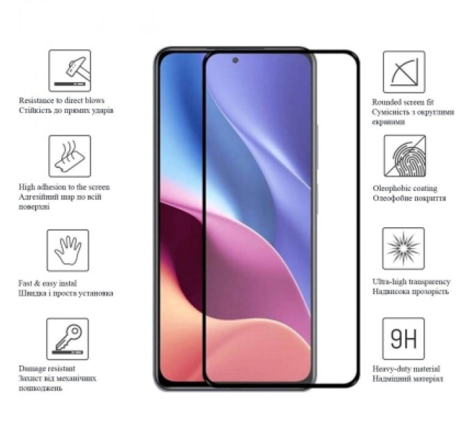 Скло захисне Drobak Motorola Moto Edge 20 Lite (606084)