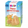 HiPP Дитяче печиво HiPP Перше органічне, 180 г (9062300137276)