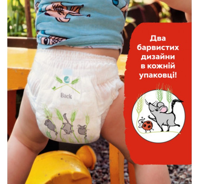 Підгузки Libero Up&Go Розмір 3 (5-9 кг) 46 шт (7322541742076)