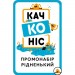 YellowBox Настільна гра YellowBox Качконіс Промонабір Рідненький (LOB2203UA1)