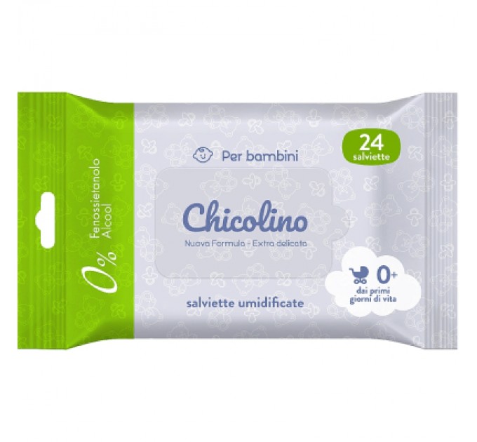 Дитячі вологі серветки Chicolino 24 шт (4823098410713)
