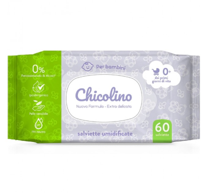 Дитячі вологі серветки Chicolino з перших днів життя 60 шт (4823098411765)