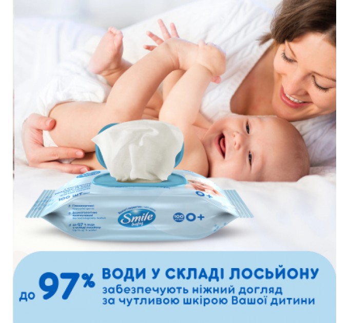 Дитячі вологі серветки Smile baby з екстрактом ромашки, алое і вітамінним комплексом з клапаном 100 шт (4823071653960)