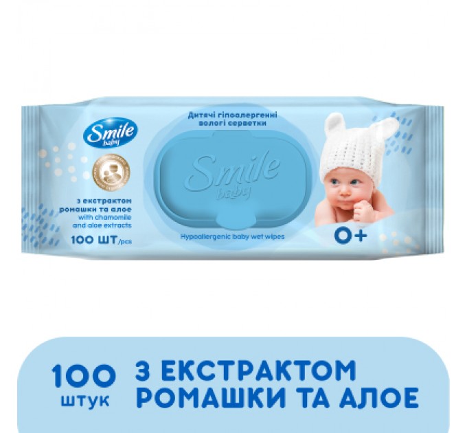 Дитячі вологі серветки Smile baby з екстрактом ромашки, алое і вітамінним комплексом з клапаном 100 шт (4823071653960)