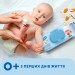 Дитячі вологі серветки Smile baby з екстрактом ромашки, алое і вітамінним комплексом з клапаном 100 шт (4823071653960)