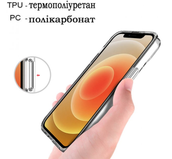 BeCover Чохол до мобільного телефона BeCover Space Case Apple iPhone 14 Plus Transparancy (708582)