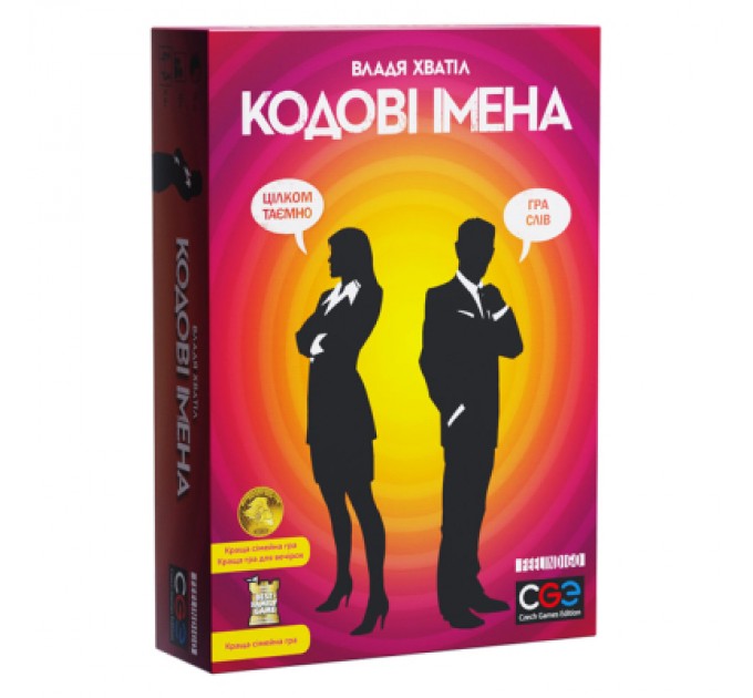 Feelindigo Настільна гра Feelindigo Кодові імена: гра слів (FI17021)