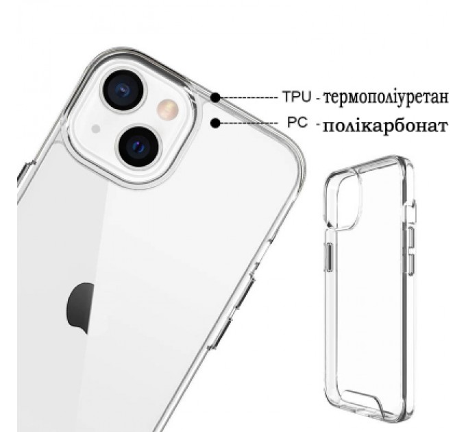 BeCover Чохол до мобільного телефона BeCover Space Case Apple iPhone 14 Pro Transparancy (708583)