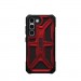 UAG Чохол до мобільного телефона UAG Samsung Galaxy S23 Monarch, Crimson (214120119494)