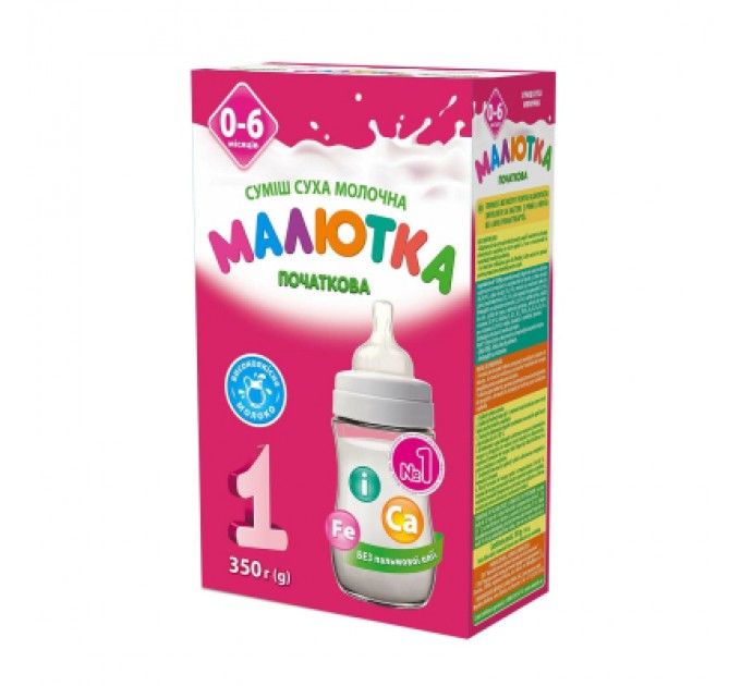 Малютка Дитяча суміш Малютка -1 Початкова молочна 0-6 місяців 350 г (4820199500053)