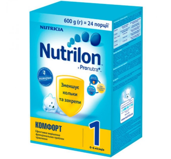 Дитяча суміш Nutrilon 1 Комфорт 600 г (5900852038518)